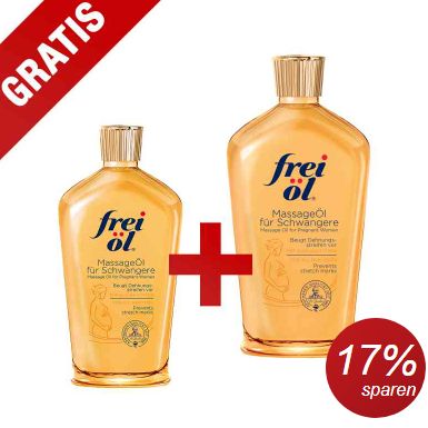 フレイ オイル Frei öl マタニティマッサージオイル 125ml+30ml